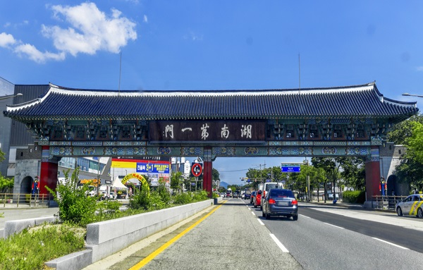 전주 2