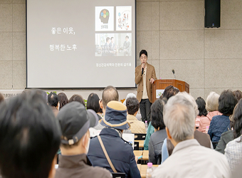 김지용 메인 썸네일